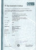 China Hefei Lu Zheng Tong Reflective Material Co., Ltd. certificaten