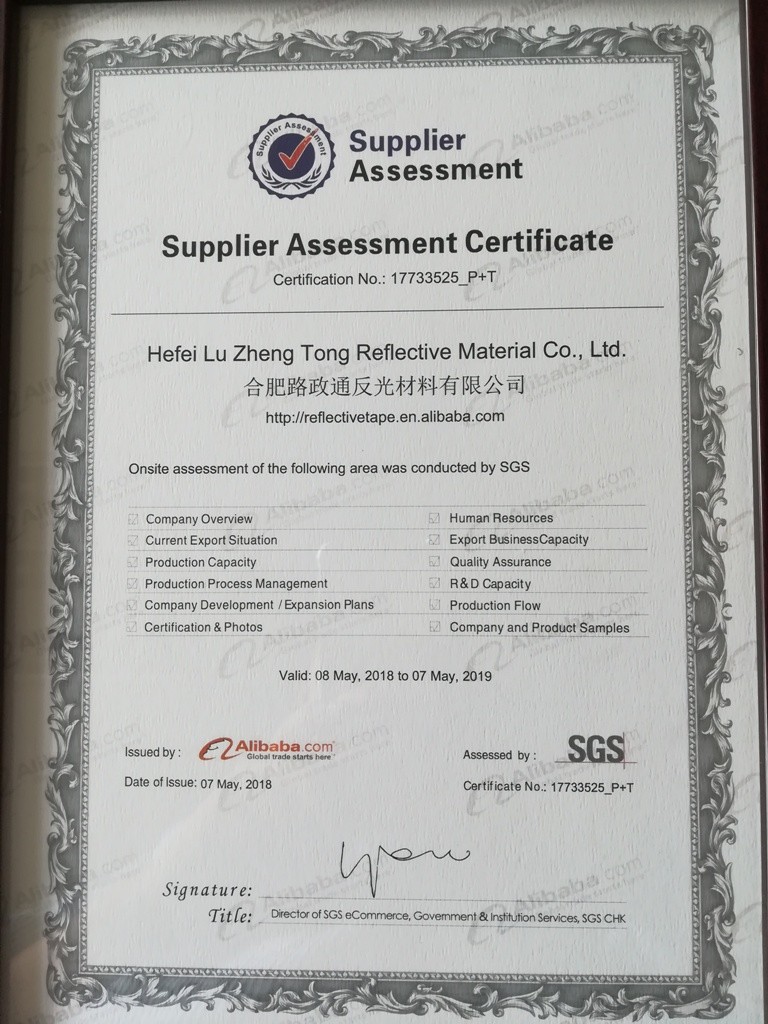 China Hefei Lu Zheng Tong Reflective Material Co., Ltd. Certificaten